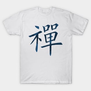 Zen T-Shirt